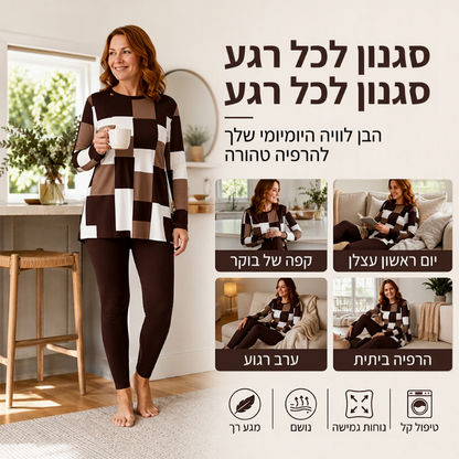 סט נשים עם חולצה ארוכת שרוולים מודפסת וחותלות
