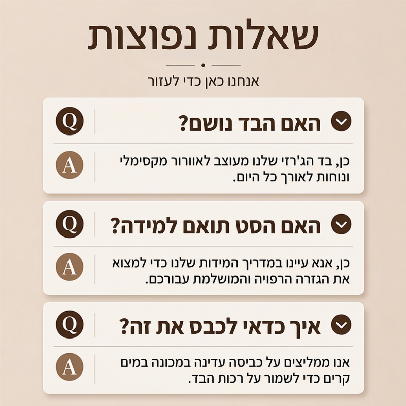 סט נשים עם חולצה ארוכת שרוולים מודפסת וחותלות