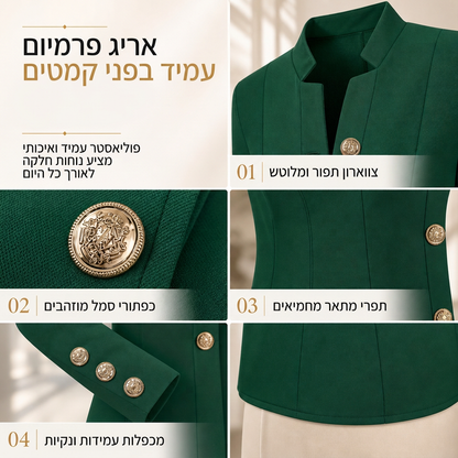 בלייזר נשים צווארון זקוף בזמיקה