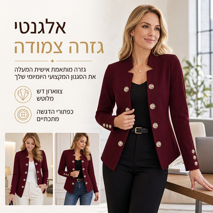 בלייזר נשים צווארון זקוף בזמיקה