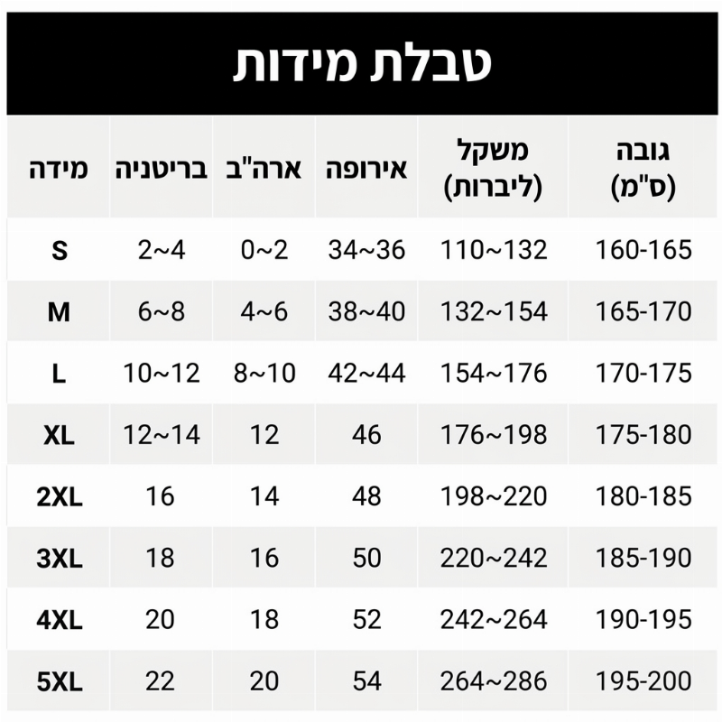 בלייזר נשים צווארון זקוף בזמיקה