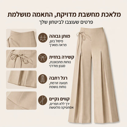 מכנסיים נשים מזדמנים עם מותן גבוהה ורגליים רחבות