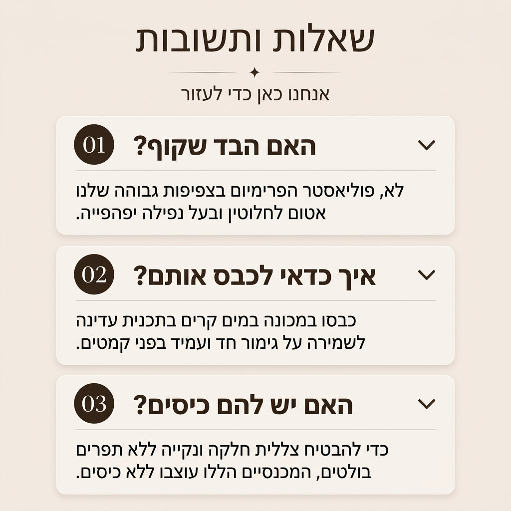 מכנסיים נשים מזדמנים עם מותן גבוהה ורגליים רחבות