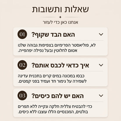 מכנסיים נשים מזדמנים עם מותן גבוהה ורגליים רחבות