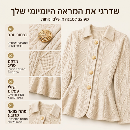 בלזר נשים אלגנטי עם פרחי שרוול מרופדים וחצאית פפלום