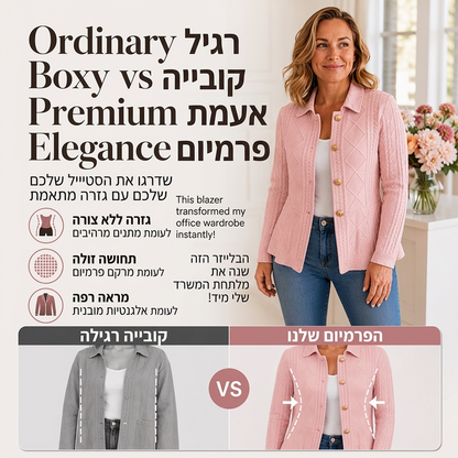 בלזר נשים אלגנטי עם פרחי שרוול מרופדים וחצאית פפלום