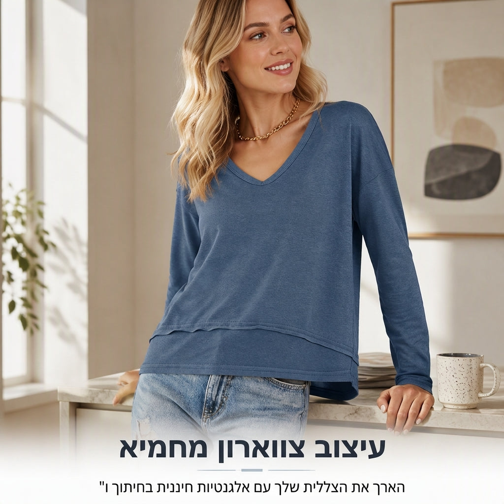 טופ נשים צוואר V רזה שרוול ארוך