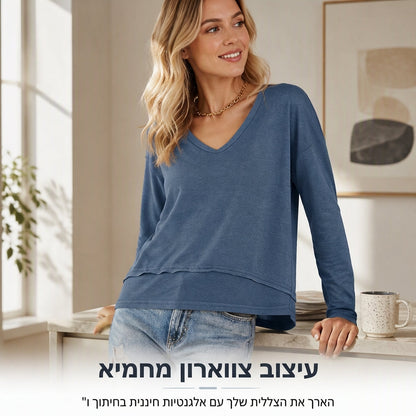טופ נשים צוואר V רזה שרוול ארוך
