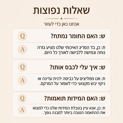 בלזר נשים אלגנטי עם פרחי שרוול מרופדים וחצאית פפלום