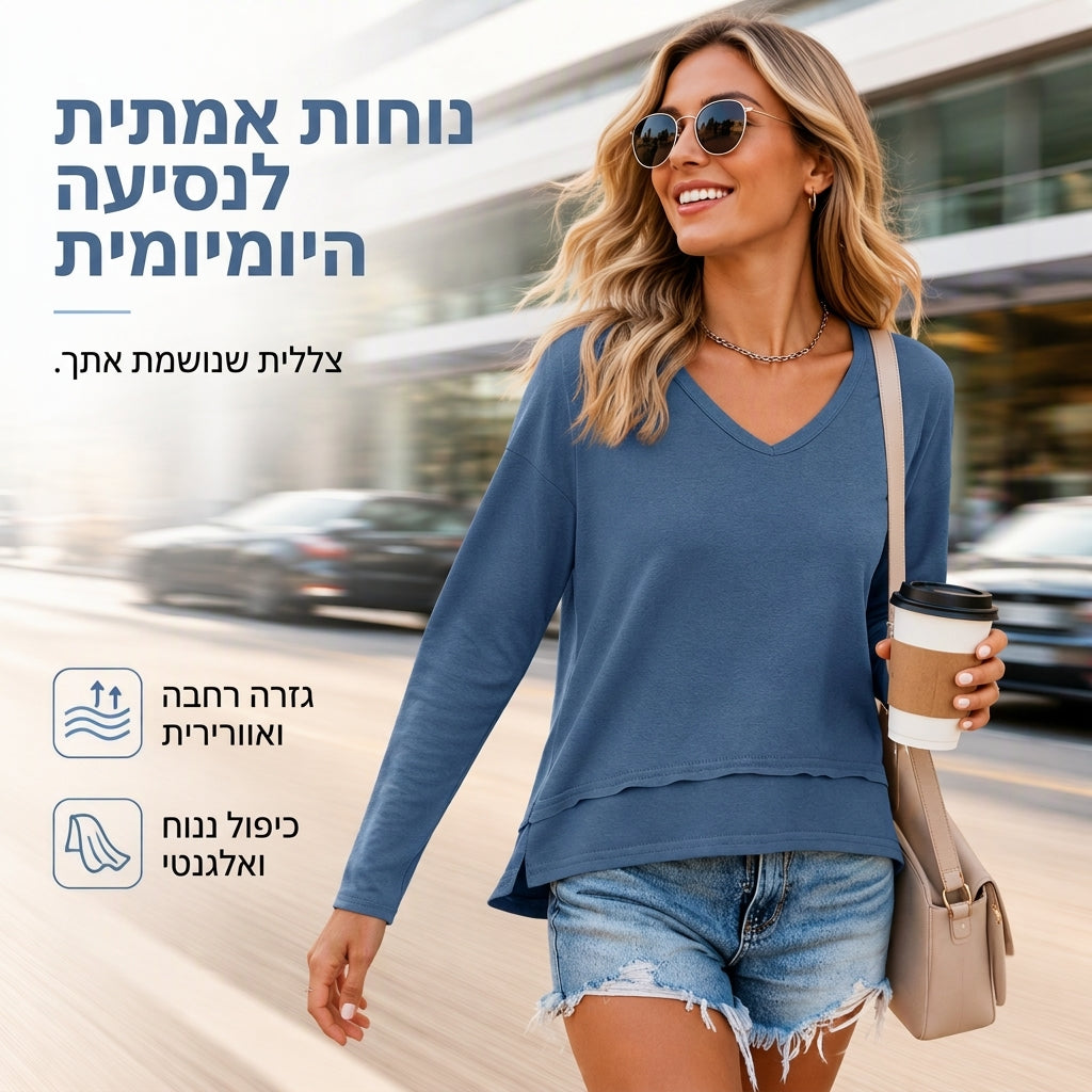 טופ נשים צוואר V רזה שרוול ארוך