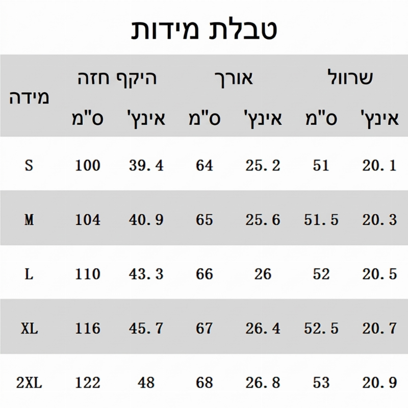 טופ נשים צוואר V רזה שרוול ארוך