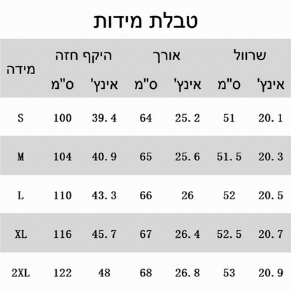 טופ נשים צוואר V רזה שרוול ארוך