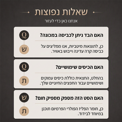 סט נשים עם טופ צוואר גולף וחצאית מקסי