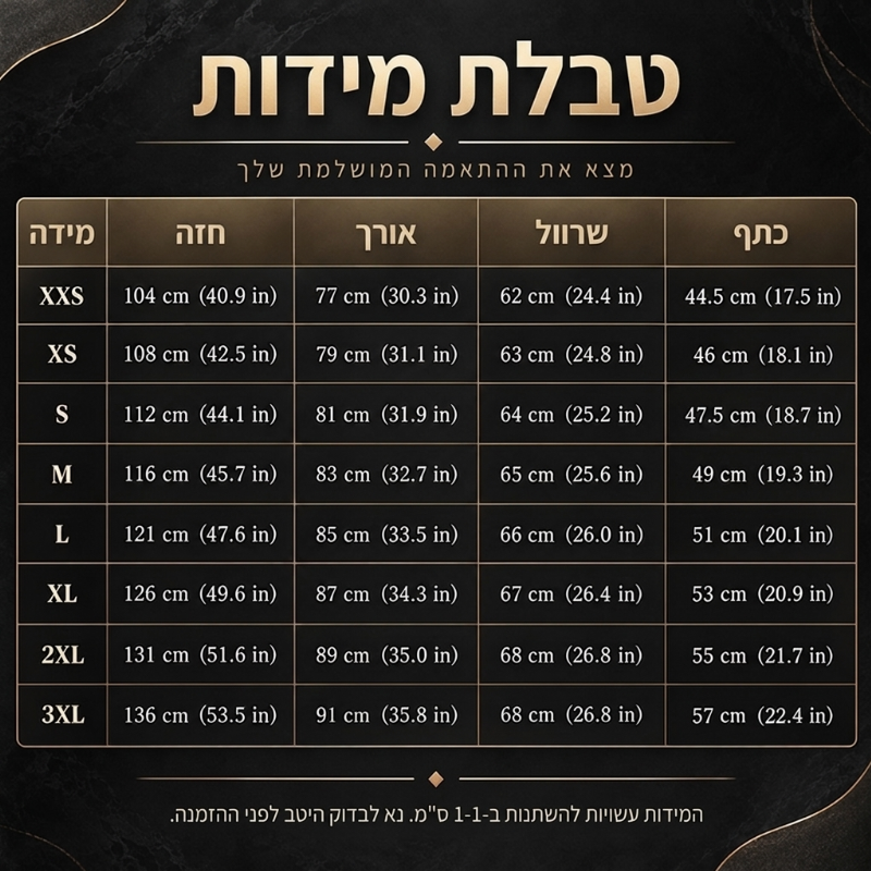 מעיל טרנץ' גזוז באמצע עם ברדס לגברים