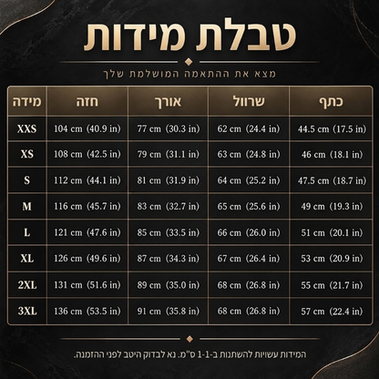 מעיל טרנץ' גזוז באמצע עם ברדס לגברים