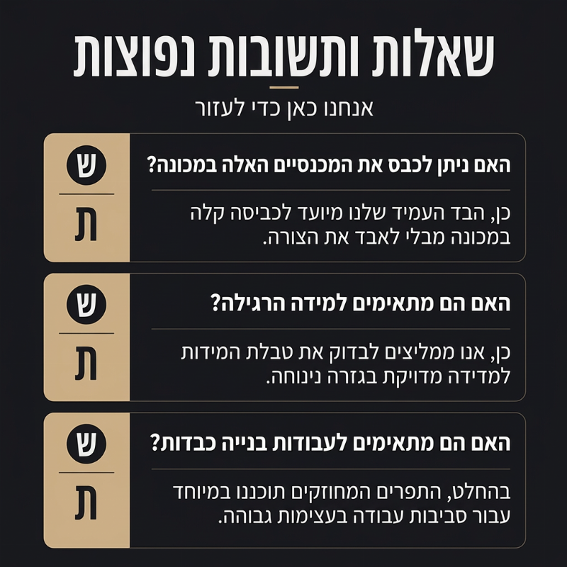 מכנסי טקטיקה קרגו לגבר עם מספר כיסים