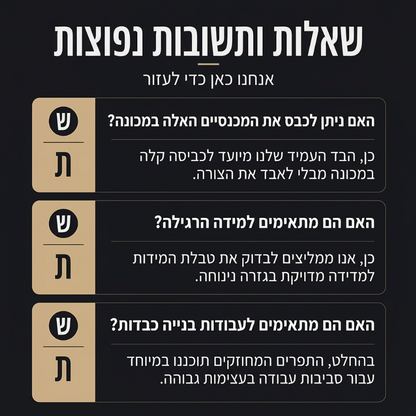 מכנסי טקטיקה קרגו לגבר עם מספר כיסים