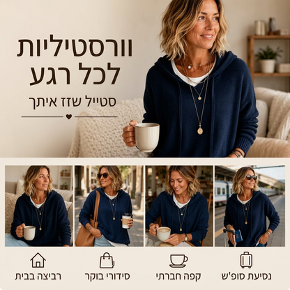 סוודר סריגה קפוצ'ון קז'ואלי לנשים