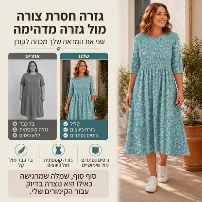 שמלת נשים עם הדפס פרחים ועיצוב מקומט