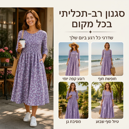 שמלת נשים עם הדפס פרחים ועיצוב מקומט