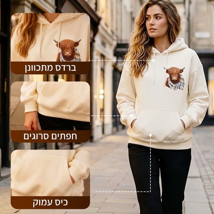 🎅מבצע חג המולד: 50% הנחה!!🎁🐄 סווטשירט קפוצ'ון חמוד ובטל פרווה עם הדפס פרה היילנד