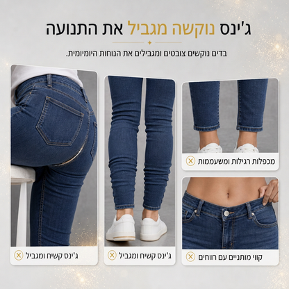 ג'ינס סקיני צמוד לנשים בצבע תכלת בהיר, מעוטר בפנינים, עם מותג גולמי מרופט וחלקי קרסול מרופטים וקרועים