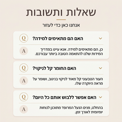 נעלי דירות אלגנטיות לנשים עם אף מחודד וחתך V