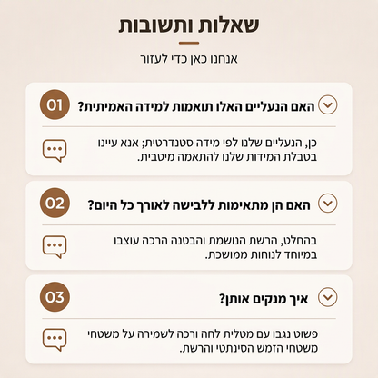 נעלי סניקרס פלטפורמה קלות ונעשות לנשים