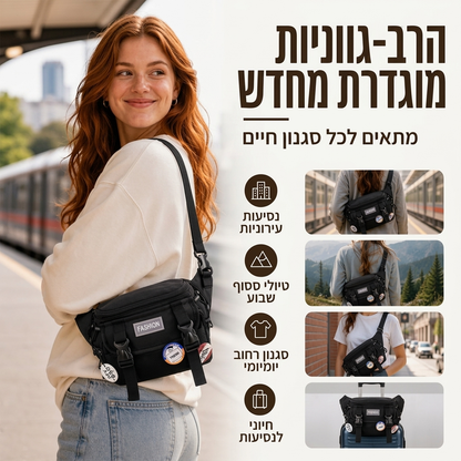 תיק סלינג ספורט אופנתי Unisex