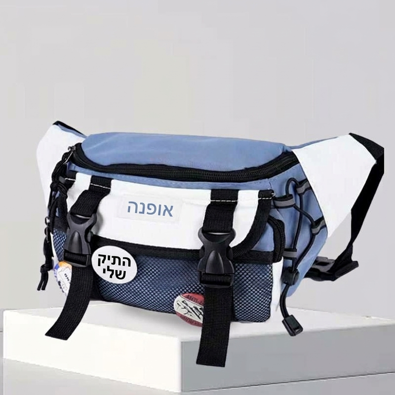 תיק סלינג ספורט אופנתי Unisex