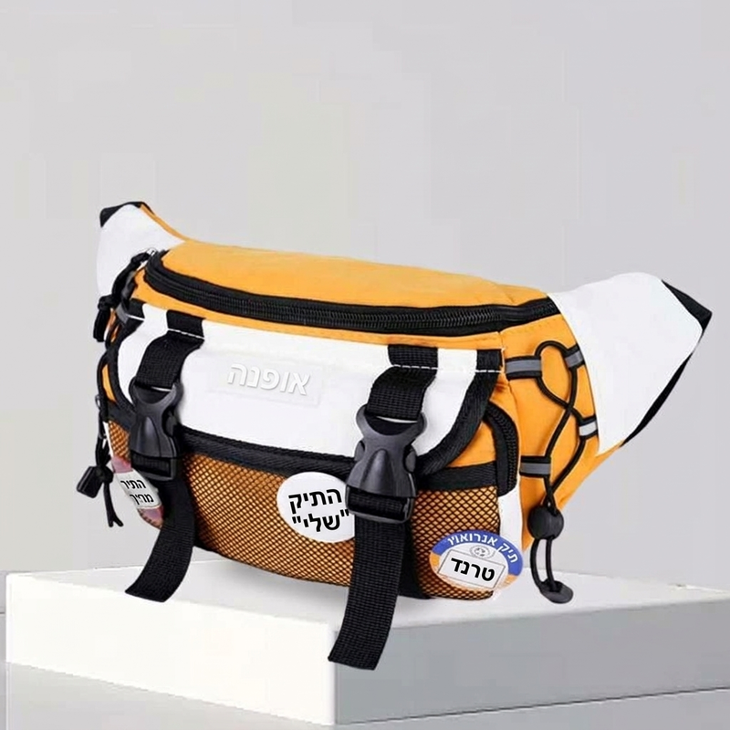 תיק סלינג ספורט אופנתי Unisex