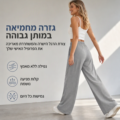 מכנסי ס�weatpants רחמים ונוחות לנשים, בסגנון קז'ואל ובגזרה רחבה