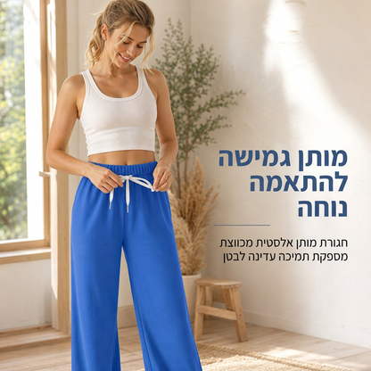 מכנסי ס�weatpants רחמים ונוחות לנשים, בסגנון קז'ואל ובגזרה רחבה