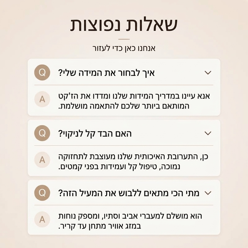 מעין אמצע באורך מינימליסטי לגבר עם סגירת כפתור אחת