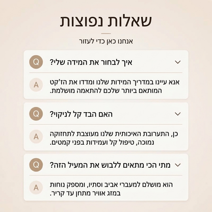 מעין אמצע באורך מינימליסטי לגבר עם סגירת כפתור אחת