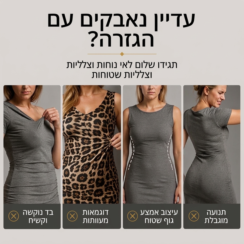 שמלת נשים בינונית עם שרוולים מעוצבים בצורת פעמון, צווארון V ותחרה להדפסת נמר