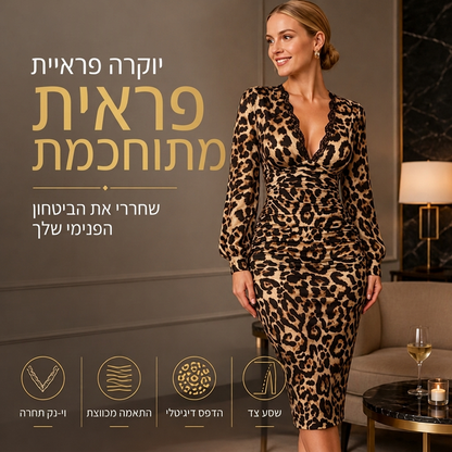 שמלת נשים בינונית עם שרוולים מעוצבים בצורת פעמון, צווארון V ותחרה להדפסת נמר