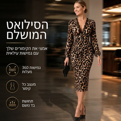 שמלת נשים בינונית עם שרוולים מעוצבים בצורת פעמון, צווארון V ותחרה להדפסת נמר