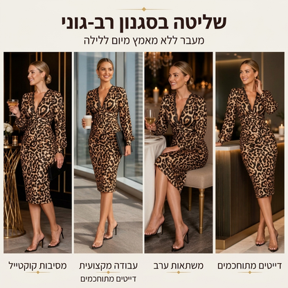 שמלת נשים בינונית עם שרוולים מעוצבים בצורת פעמון, צווארון V ותחרה להדפסת נמר