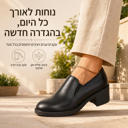 נעלי פומפ לנשים בסגנון בריטי רטרו, החלקה על העקב, עקב בלוק אמצעי, מידות גדולות, עקב עבה, נעלים נמוכות
