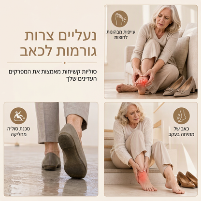נעלי פומפ לנשים בסגנון בריטי רטרו, החלקה על העקב, עקב בלוק אמצעי, מידות גדולות, עקב עבה, נעלים נמוכות