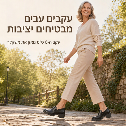 נעלי פומפ לנשים בסגנון בריטי רטרו, החלקה על העקב, עקב בלוק אמצעי, מידות גדולות, עקב עבה, נעלים נמוכות