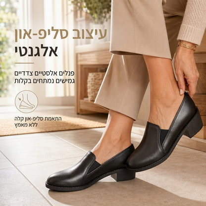 נעלי פומפ לנשים בסגנון בריטי רטרו, החלקה על העקב, עקב בלוק אמצעי, מידות גדולות, עקב עבה, נעלים נמוכות