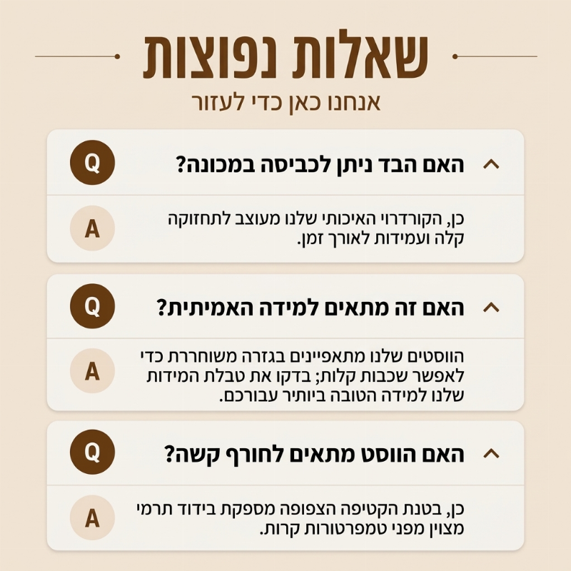 אפוד מרופד מגושד קטיפה מחוזק לגברים