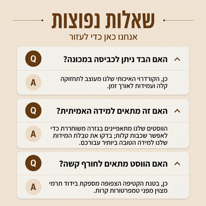 אפוד מרופד מגושד קטיפה מחוזק לגברים