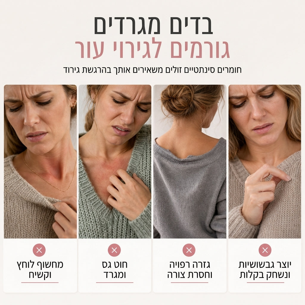 חולצת סריג נשים עם שרוולים ארוכים, צוואר V וחצי רוכסן