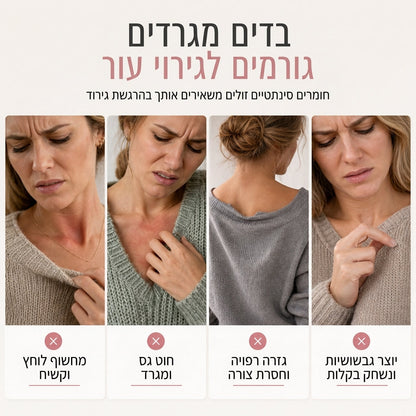 חולצת סריג נשים עם שרוולים ארוכים, צוואר V וחצי רוכסן