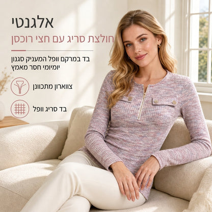 חולצת סריג נשים עם שרוולים ארוכים, צוואר V וחצי רוכסן