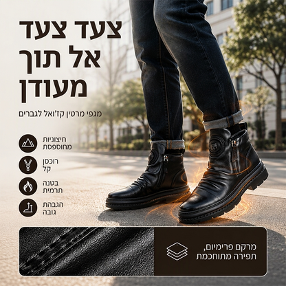 🖤מבצע בלאק פריידי: 50% הנחה🖤מגפי חום גבריים עם בטנה חחמה ועמידה להחלקה