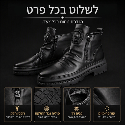 🖤מבצע בלאק פריידי: 50% הנחה🖤מגפי חום גבריים עם בטנה חחמה ועמידה להחלקה
